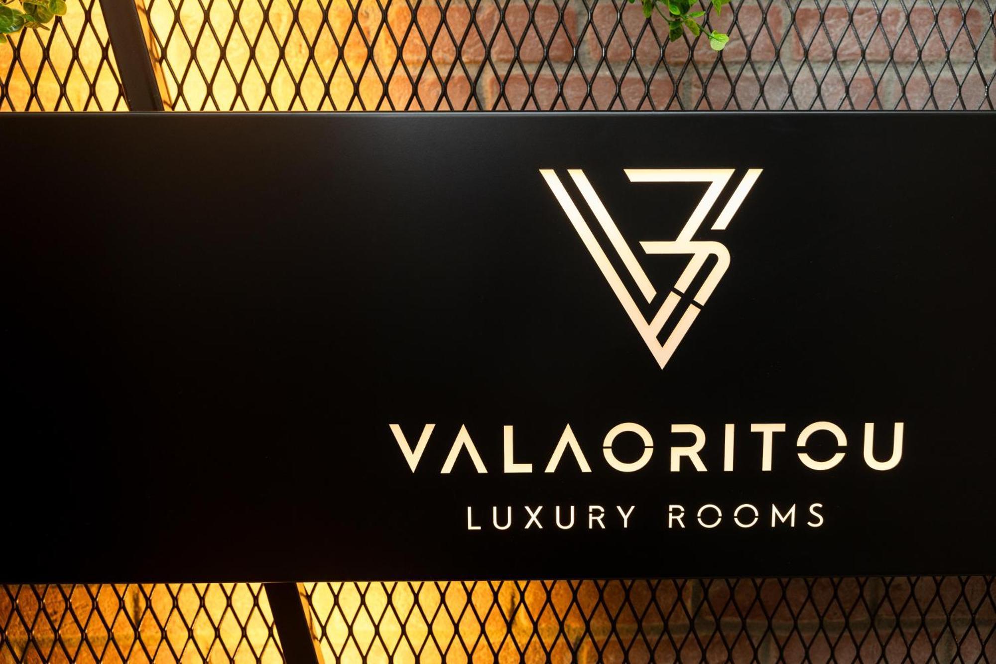 Valaoritou 3 Luxury Rooms Thessaloniki Exterior photo